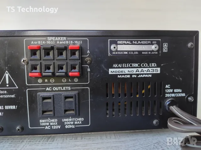 Ретро ресивър Akai AA-A35 с конвертор 220V/110V – Made in Japan, снимка 16 - Аудиосистеми - 55295781