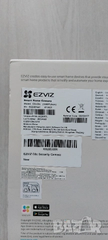 Комплект от 2 броя външни въртящи се (PTZ) Wi-Fi камери EZVIZ C8c (Full HD 1080p), снимка 3 - Комплекти за видеонаблюдение - 54021017