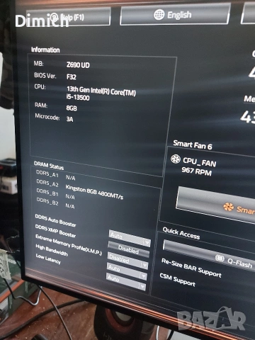 Дънна платка Gigabyte Z690 UD CPU i5 13500, снимка 3 - Дънни платки - 55052730