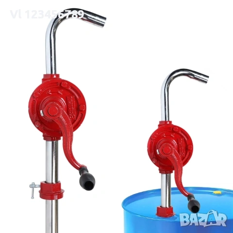 Алуминиева помпа за източване на течности с манивела 