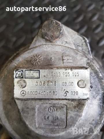 Хидравлична помпа за Mercedes Vario 612 2.9 TDI (1997-2003) A0004606580 , снимка 2 - Части - 55185827