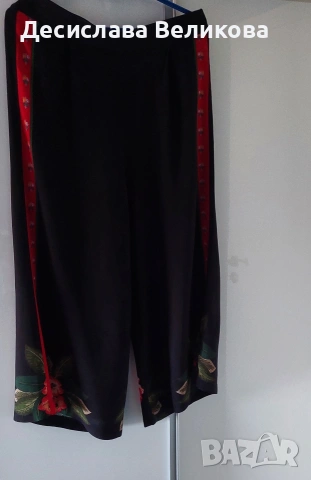 Дамски панталон Desigual 