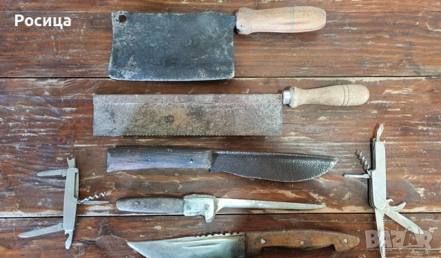 стари ножове 
