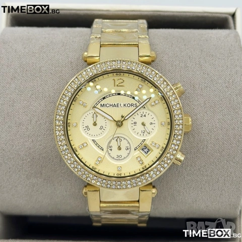 Michael Kors MK5354 Parker Gold Chronograph