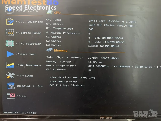 Intel Core i7 9700K