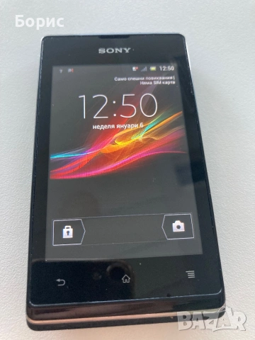 Sony XPeria E,отличен