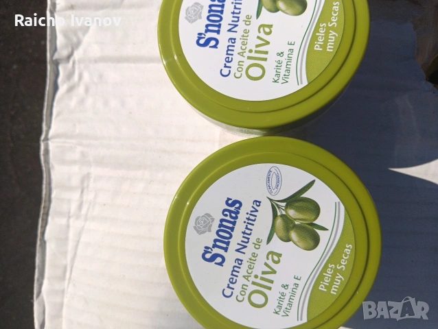 козметика на едро и дребно , снимка 4 - Продукти за коса - 54000164