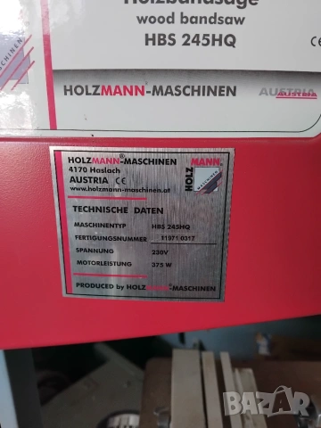 Малък банциг Holzmann, снимка 2 - Други инструменти - 55061547