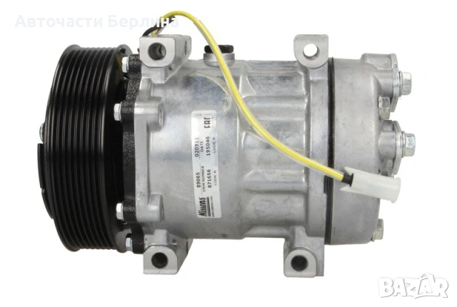 Компресор за климатик NISSENS NIS 89065