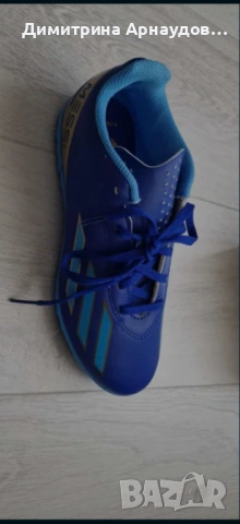 Стоножки Adidas Messi, снимка 2 - Детски обувки - 54632171