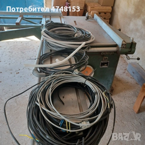 Комуникационно оборудване за денонощен охраняем паркинг с охранителна площ 3 декара, снимка 2 - Други машини и части - 54381324