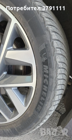 Зимни гуми 255/45 R20 Michelin pilot alpin 5 suv 