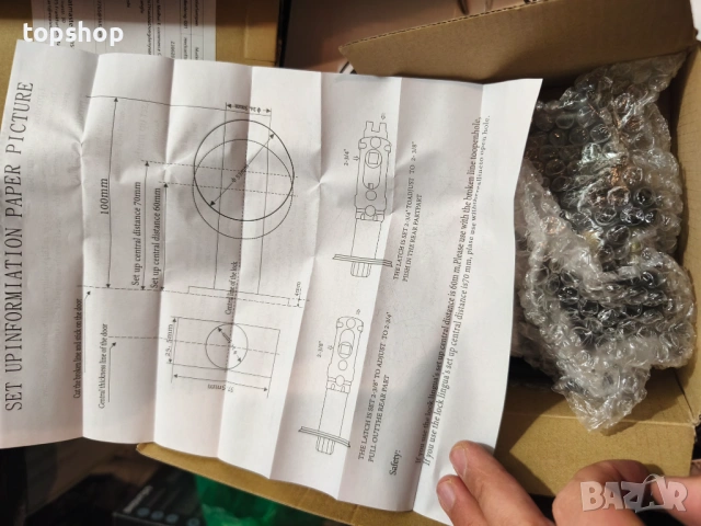 Чисто нов пълен комплект професионална брава с ключ и дръжка ще, вграден заключващ патрон , снимка 4 - Друго - 54292702