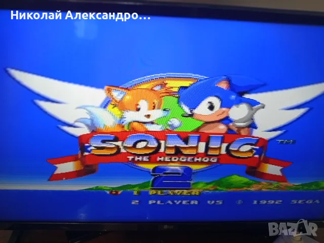 Пълен комплект оригинална Sega Mega Drive 2, снимка 6 - Други игри и конзоли - 55678074