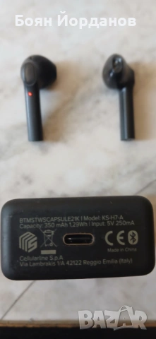 Безжични слушалки с микрофон. Марка: Music Sound, снимка 3 - Bluetooth слушалки - 54708250