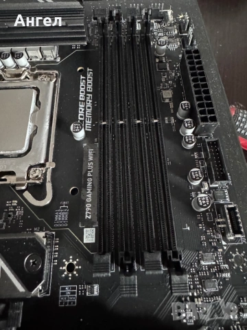 Z790 14900KF Дъно+Процесор Комбо, снимка 4 - Процесори - 54056222