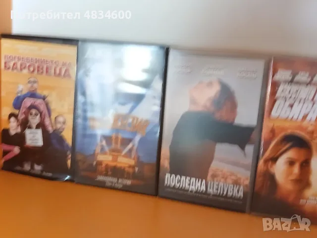 Разпродажба на нови видеокасети - без драскотина, снимка 6 - Други жанрове - 55630841