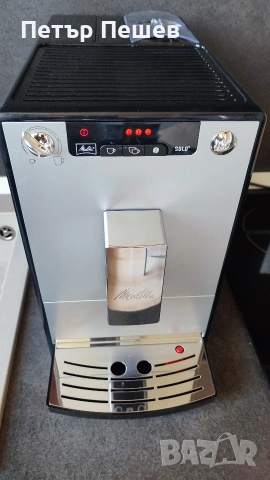 115€ Кафеавтомат Melitta Cafe Solo E950-230, снимка 2 - Кафемашини - 54250838