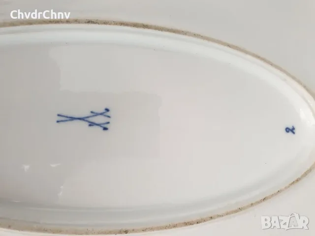 Meissen плато 60см-2,9кг/Син Лук/Майсен порцеланова чиния за сервиране, снимка 9 - Прибори за хранене, готвене и сервиране - 55606518
