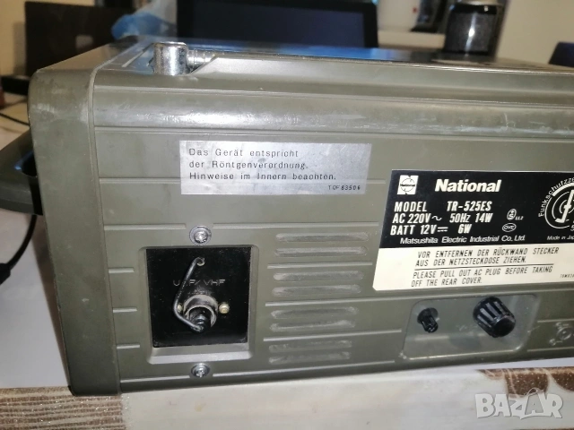 Ретро телевизор NATIONAL TR-525ES, снимка 9 - Телевизори - 54174878