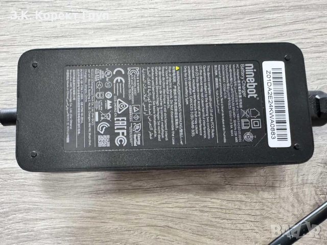 SEGWAY KICK SCOOTER ZT3 PRO E 650 W, снимка 13 - Друга електроника - 55210930