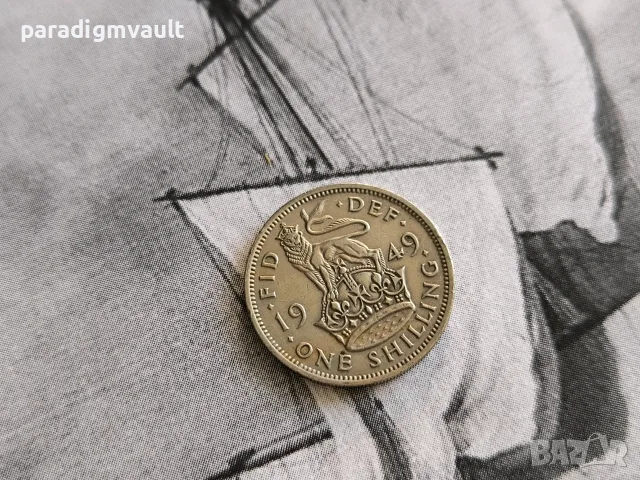 Монета - Великобритания - 1 шилинг | 1949г.