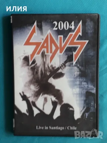 Trash,Black,Death,Goregrind,Heavy Metal,Industrial-DVD Video, снимка 15 - DVD дискове - 55577618