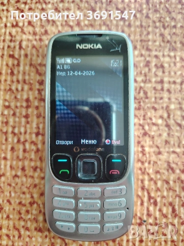 Нокия 6303с