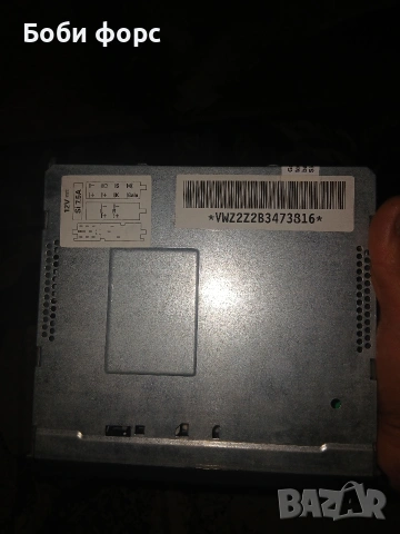 Радиокасетофон бета 5 нов, снимка 8 - Аксесоари и консумативи - 54244867