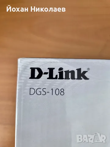 Чисто нов гигабитов суич D-Link DGS-108 - 8 порта, снимка 2 - Суичове - 55391263