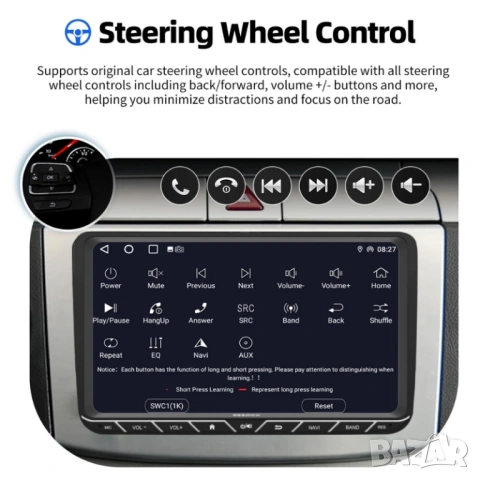 9” 6/128GB за VW*SEAT*Skoda 2-DIN с Android 14, 8-ядрен процесор, 4G/LTE, CarPlay и AndroidAuto , снимка 16 - Аксесоари и консумативи - 54745750