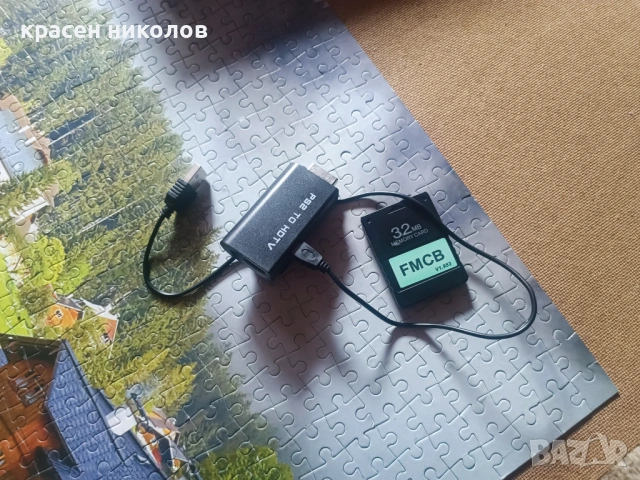 PS2 FAT хакнат 42 ХАРД ИГРИ HDMI, снимка 12 - PlayStation конзоли - 54499301