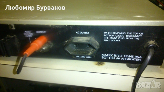 тунер радио mitsubishi da-f52, снимка 7 - Ресийвъри, усилватели, смесителни пултове - 54978379