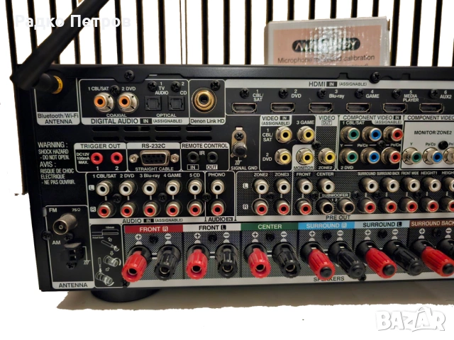 Denon AVR-X4100W / High-End 7.2 channel AV receiver , снимка 3 - Ресийвъри, усилватели, смесителни пултове - 54612350