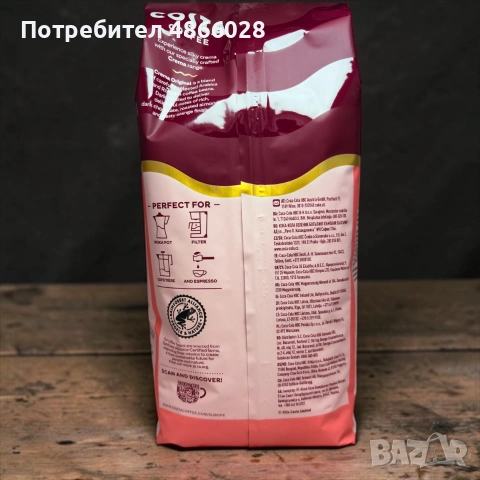 Costa Coffe Crema Original 1kg, снимка 3 - Други - 55034476