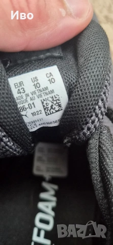 маратонки Puma Нови, снимка 5 - Маратонки - 55230669