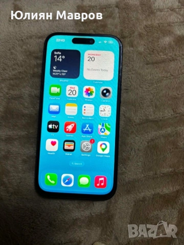 iPhone 15 Перфектен, снимка 4 - Apple iPhone - 54348150