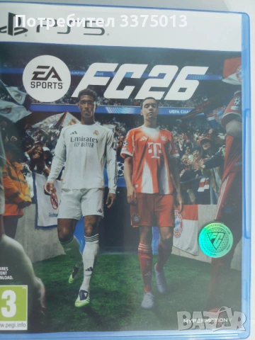 FC 26 за PS5