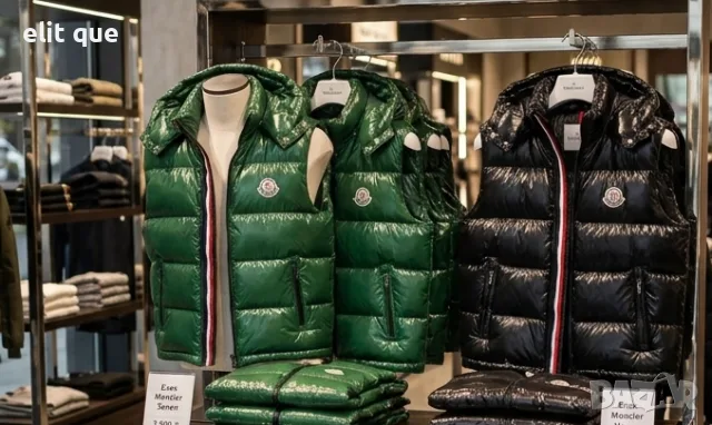 мъжки елеци moncler 