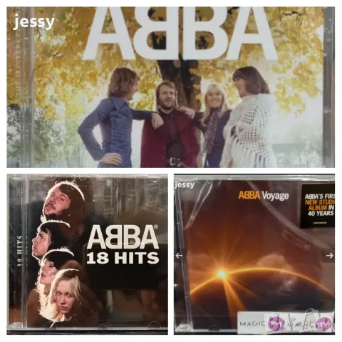 ABBA - Колекция дискове