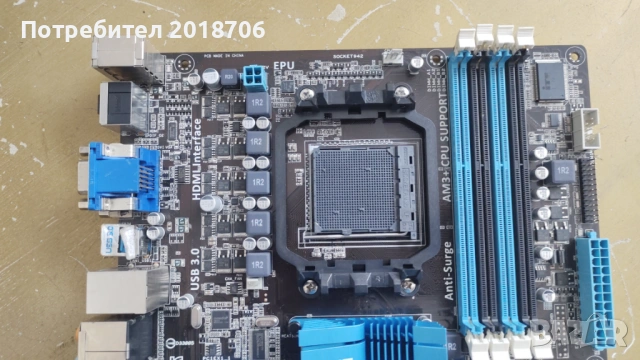ASUS M5A78L-M USB3, снимка 2 - Дънни платки - 54712756