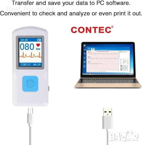 Преносим ЕКГ/ЕКГ монитор CONTEC с компютърен софтуер, електрокардиограма, Bluetooth, пулсомер, снимка 2 - Медицинска апаратура - 54735373