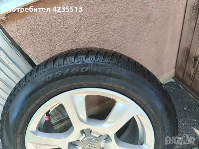 Зимни гуми с джанти за ауди, снимка 5 - Гуми и джанти - 55333578