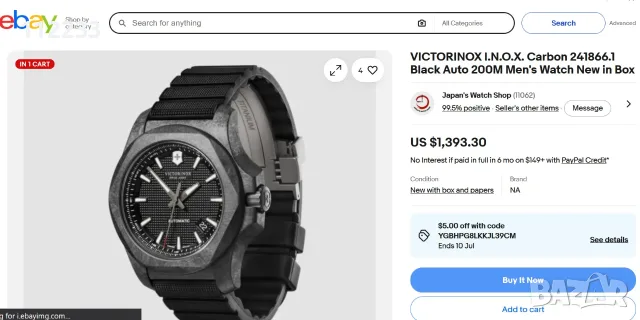 БАРТЕР Victorinox I.N.O.X. Carbon Mechanical, снимка 2 - Мъжки - 55596312
