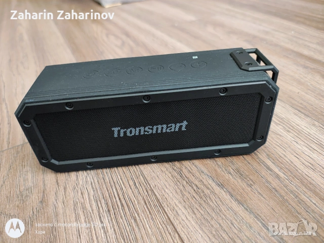 Блутут колонка TRONSMART ELEMENT FORCE +