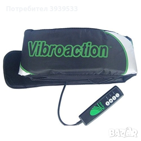 Вибромасажен колан – Vibroaction tv78, снимка 11 - Масажори - 55220125