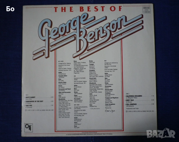 грамофонни плочи George Benson, снимка 12 - Грамофонни плочи - 54102608