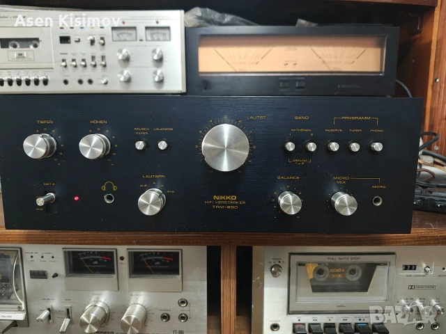 Nikko trm-650