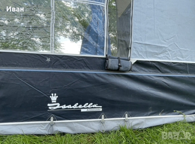 Форселт за каравана Isabella Ambassador Alpha. Размер 1000см(986-1010см)земя-земя, снимка 7 - Палатки - 54389223