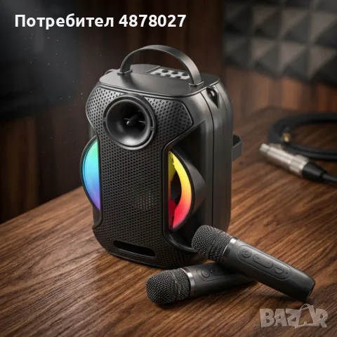 Преносима Bluetooth караоке колона ZQS-W4110 с 2 безжични микрофона, RGB светлини, FM радио, USB, TF, снимка 6 - Тонколони - 55336792